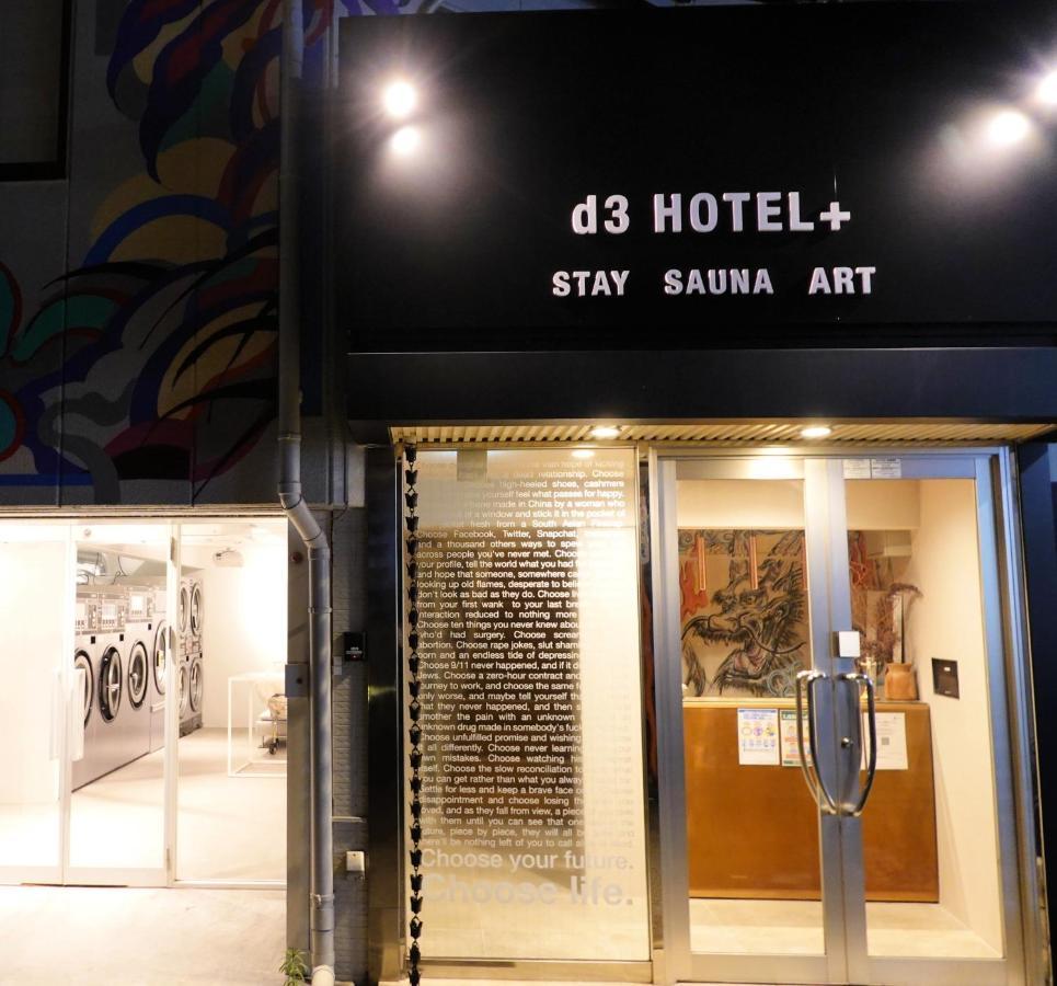 D3 Hotel Gallery3 Osaka Ngoại thất bức ảnh